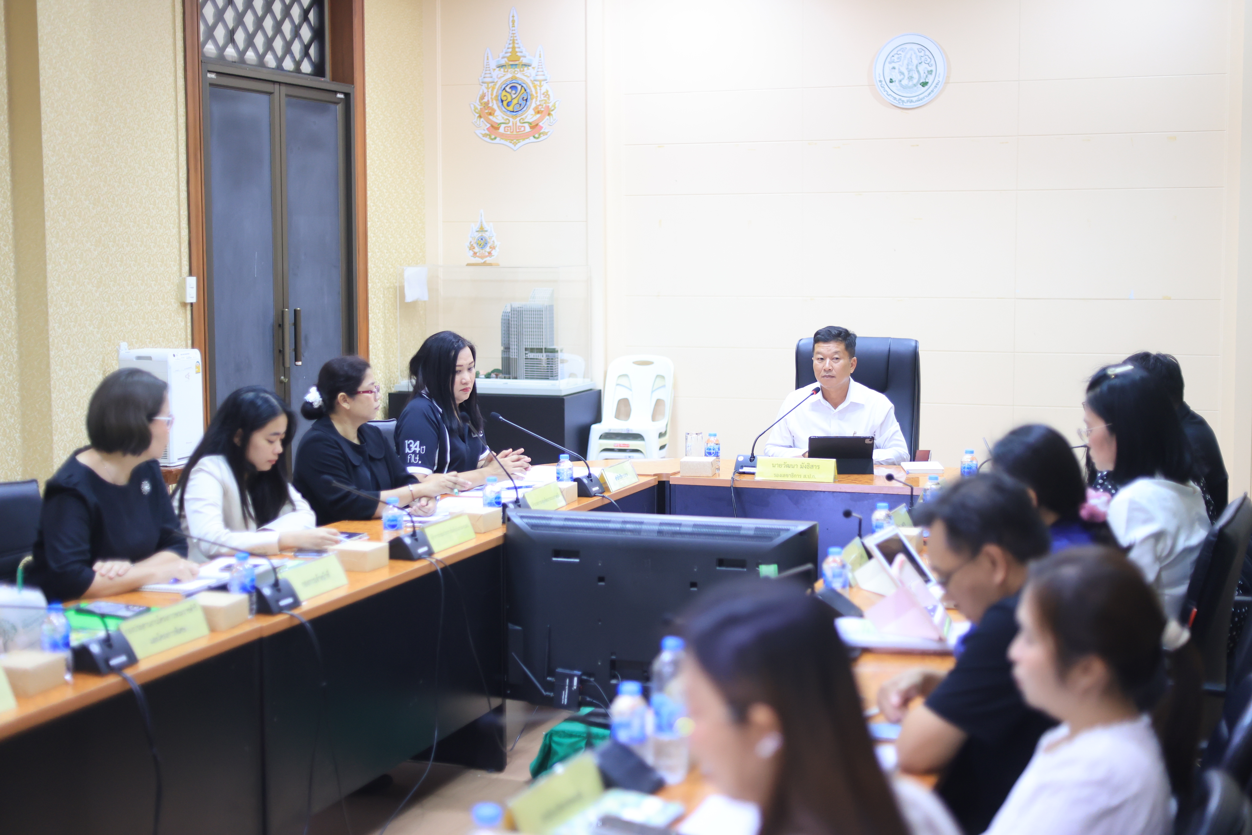 title - ส.ป.ก. ประชุมคณะกรรมการข้อมูลข่าวสารของราชการของสำนักงานการปฏิรูปที่ดินเพื่อเกษตรกรรม ครั้งที่ 4/2569